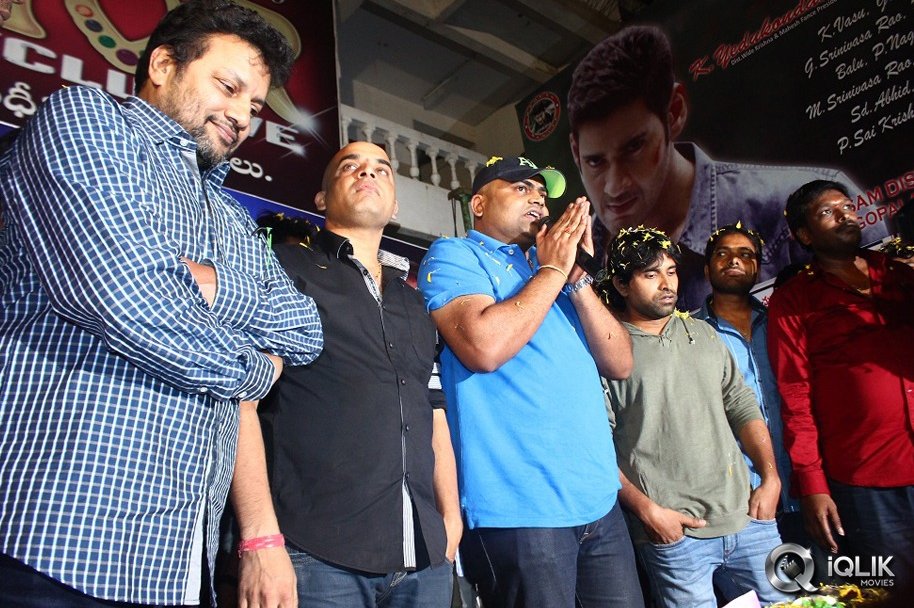 Yevadu-Movie-Success-Tour